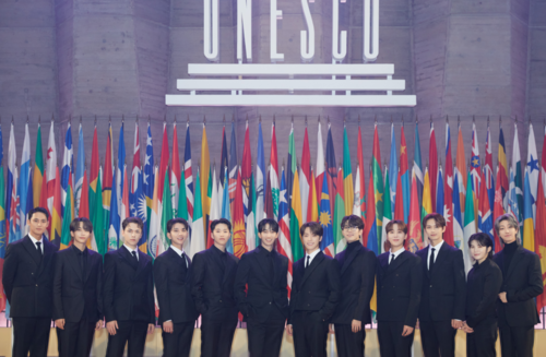 ЮНЕСКО-гийн чуулганд үг хэлсэн анхны К-поп хамтлаг SEVENTEEN